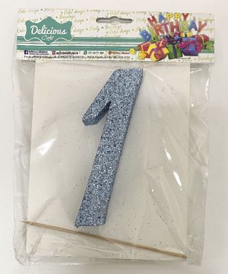 ARP20/1GLITTERCELESTE