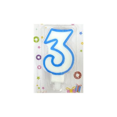 KUB21/CANBAZ3