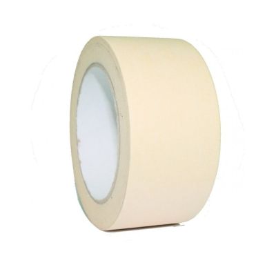 SIAM Nastro Adesivo in Carta Gommata professionale 50 mm x 50 mt