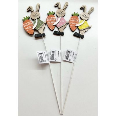 Set da 3 STICK PICK per piante CONIGLIO coniglietto pasquale con carota
