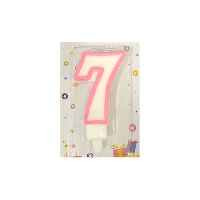 KUB21/CANBR7