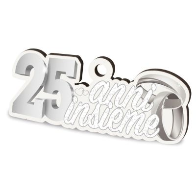 ETM25/AL061