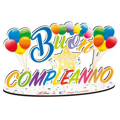 ETM25/AL088