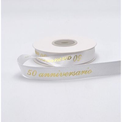 STA21/DR1550ANNIV