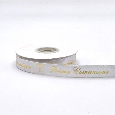 STA21/DR15COMUNIO