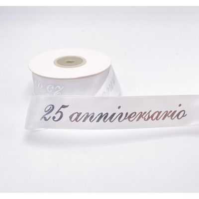 STA21/DR2525ANNIV