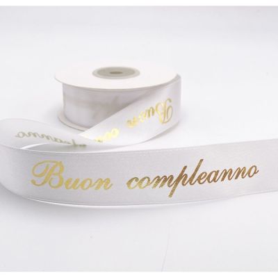 STA21/DR25COMPLEA