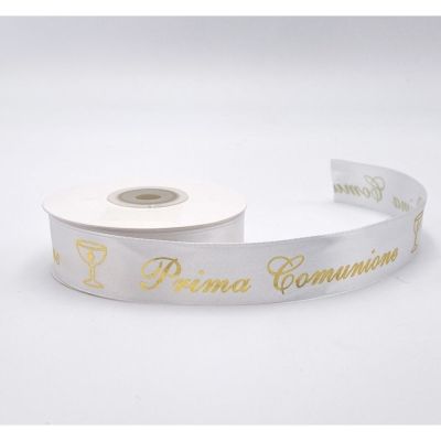 STA21/DR25COMUNIO