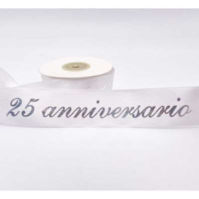 STA21/DR4025ANNIV