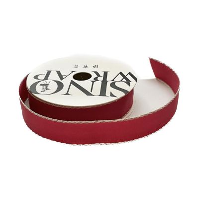 EDE23/RTYRED