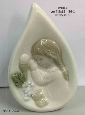 Portacandela Comunione bambina porcellana scatola regalo Kharma BOMBONIE