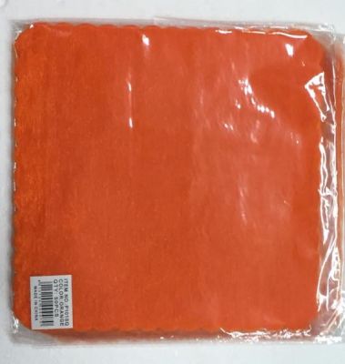 FLP10123QARA