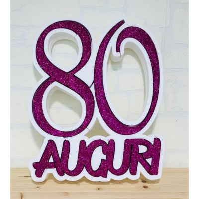 SEF1686