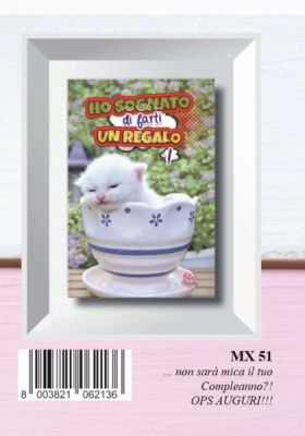 MAMX51