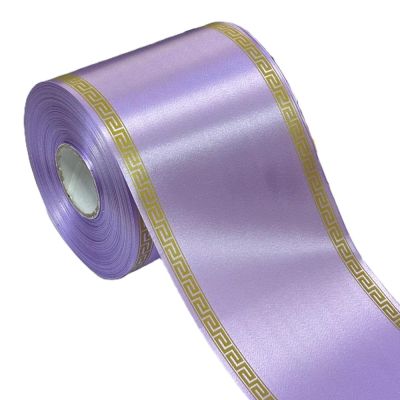 POZ25/JMS001LILLA