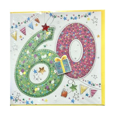 BOUTIQUE Biglietto auguri compleanno 60 ANNI quadrato a rilievo con appl
