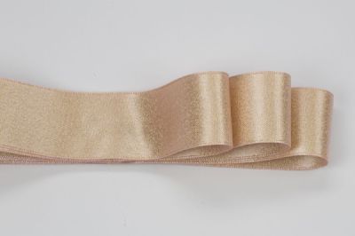 BAR20/NSP25027