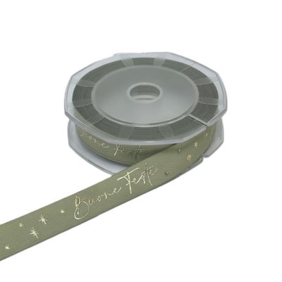 FUR25/Z60015SL1024D15