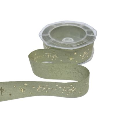 FUR25/Z60025SL1024D15