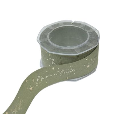 FUR25/Z60035SL1024D15